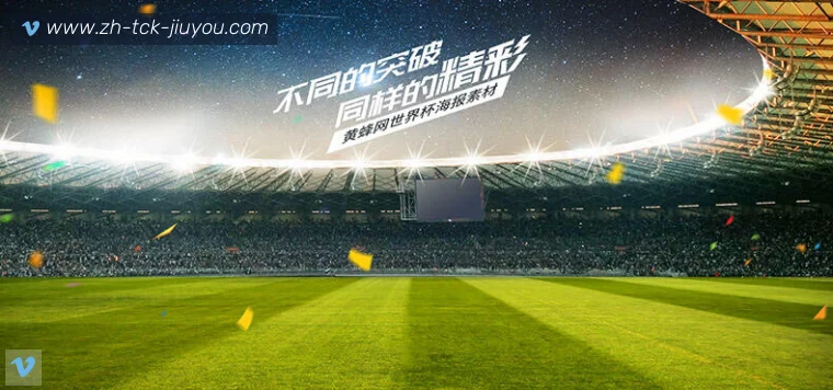 jiuyou九游娱乐全站APP