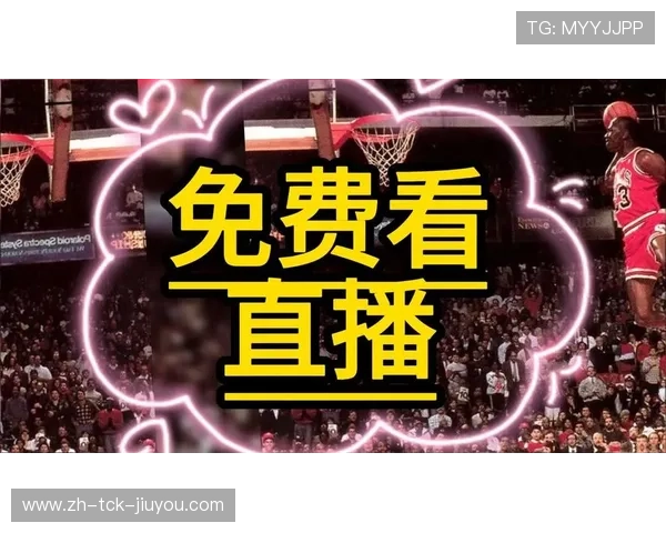 直接观看火箭队比赛直播入口及流畅体验分享 直接观看火箭队比赛直播入口及流畅体验分享